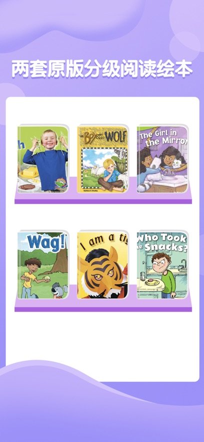 ȫ�Ķ���ʦ�����°汾���ذ�װv2.11.6 �ֻ���