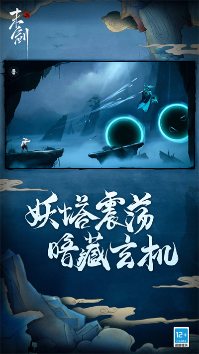 ĩ�������°�����v1.1.10 ��׿��