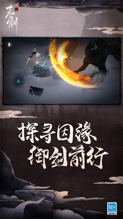 ĩ�������°�����v1.1.10 ��׿��