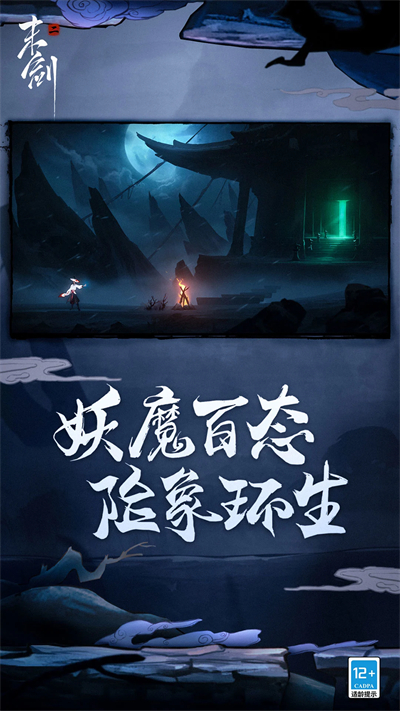 ĩ�������°�����v1.1.10 ��׿��