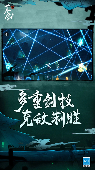 ĩ�������°�����v1.1.10 ��׿��