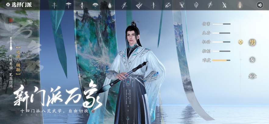 �������µ��������°�����v0.0.240 ��׿��