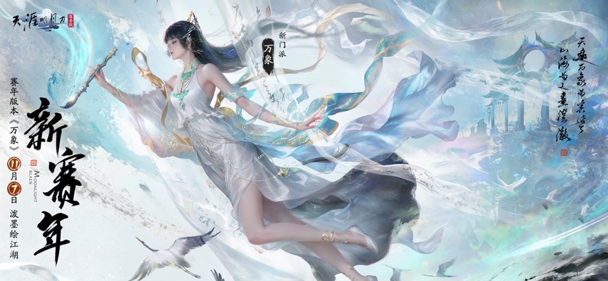 �������µ��������°�����v0.0.240 ��׿��