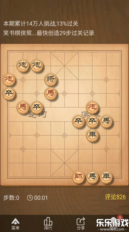 ��������ٷ��������ؽ�ͼ