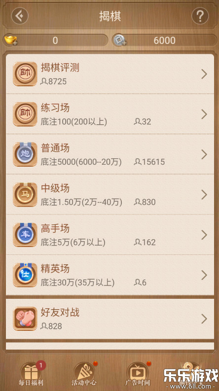 ��������ٷ��������ؽ�ͼ