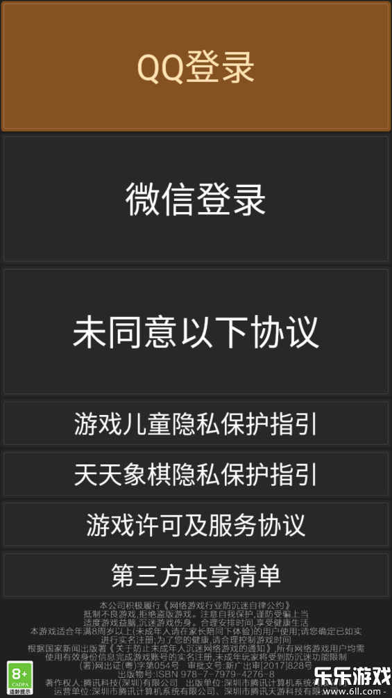 �����������ϰ����������ؽ�ͼ