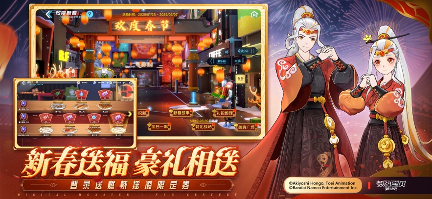 ���뱦�����������°����ؽ�ͼ