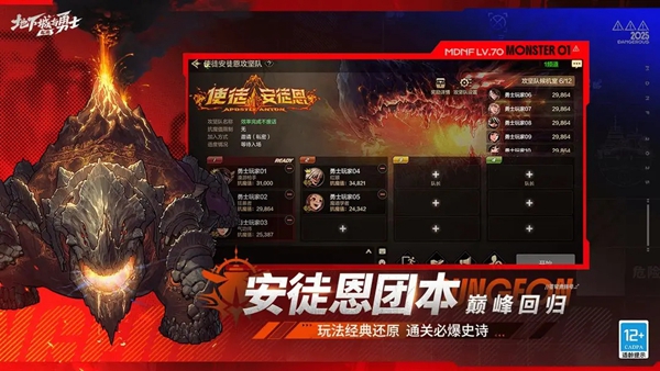 ���³�����ʿ��Դ�ٷ��������°汾v120.4.9.0 ��׿��