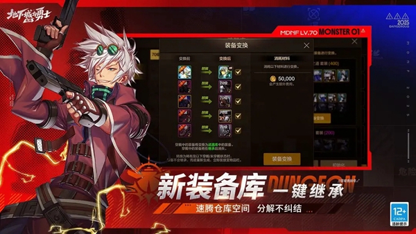 ���³�����ʿ��Դ�ٷ��������°汾v120.4.9.0 ��׿��