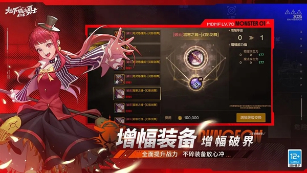 ���³�����ʿ��Դ�ٷ��������°汾v120.4.9.0 ��׿��