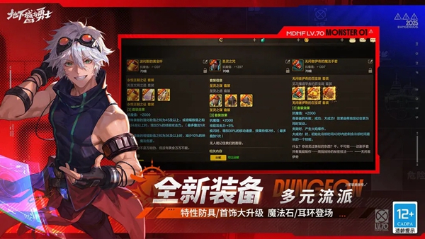 ���³�����ʿ��Դ�ٷ��������°汾v120.4.9.0 ��׿��