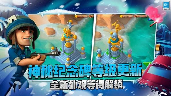 ��������ֻ���ٷ��������ذ�װv66.1.1 ��׿���°�