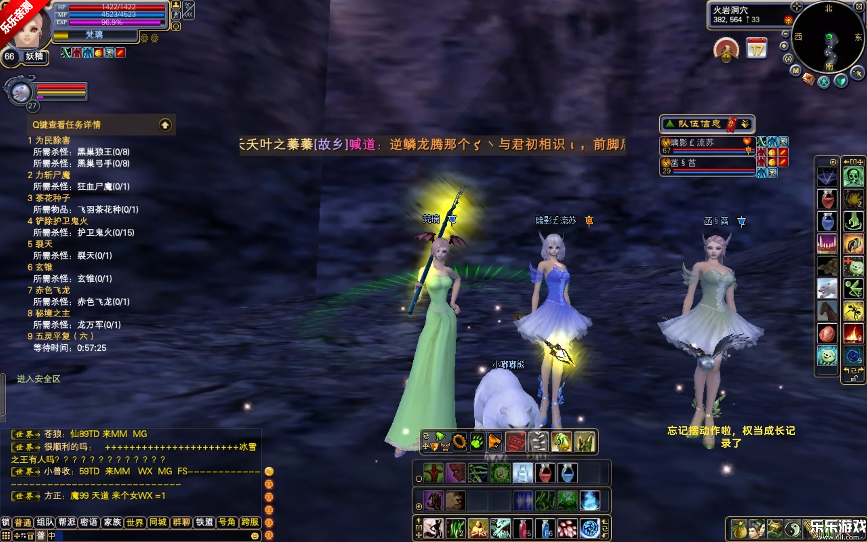 �������������ֻ���v1.781.1 ���°汾