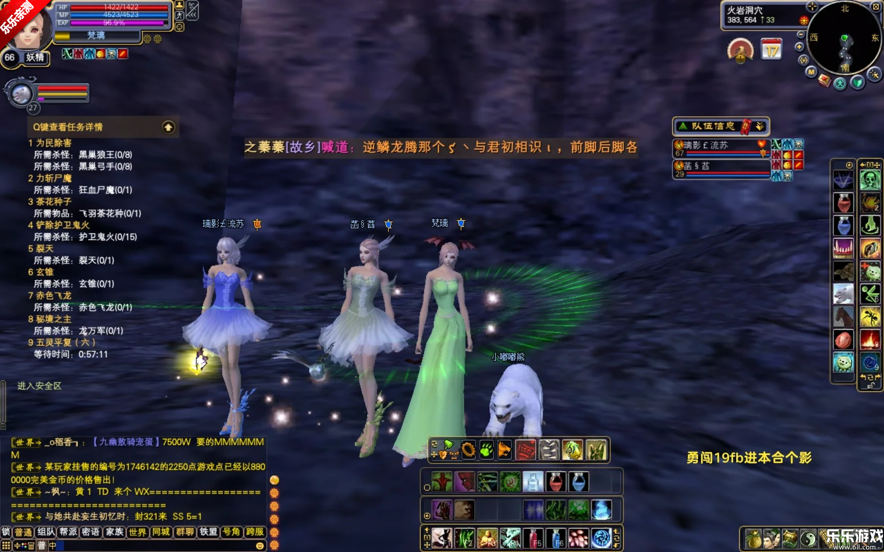 �������������ֻ���v1.781.1 ���°汾