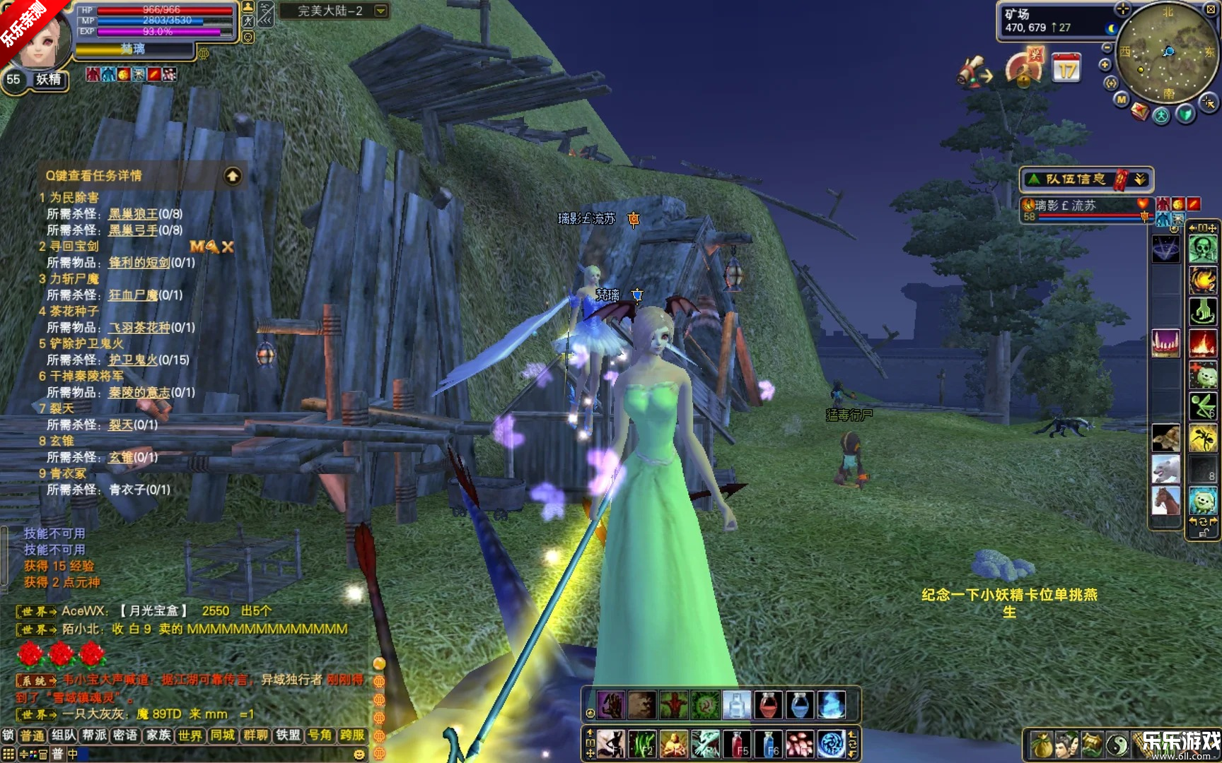 �������������ֻ���v1.781.1 ���°汾