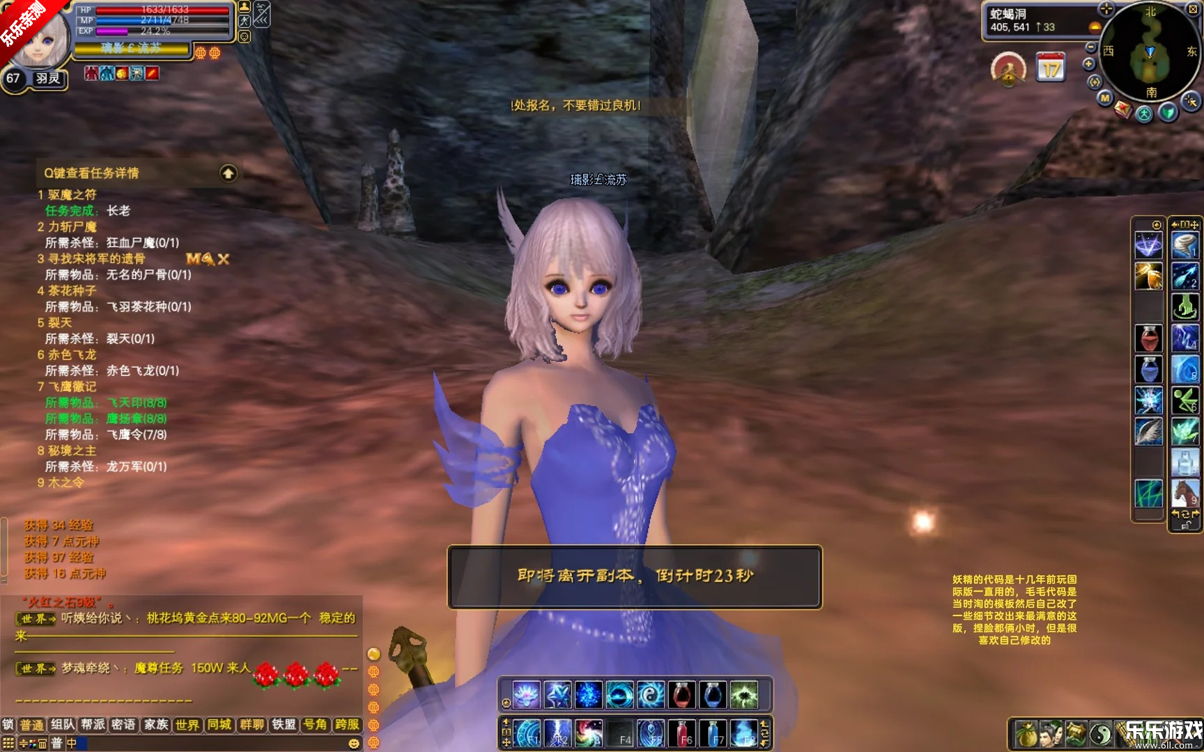 �������������ֻ���v1.781.1 ���°汾