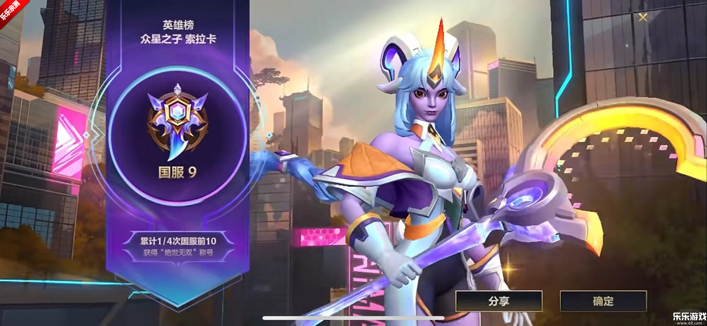 ����սʿ�����������°�v1.65.0.1040 �ֻ���