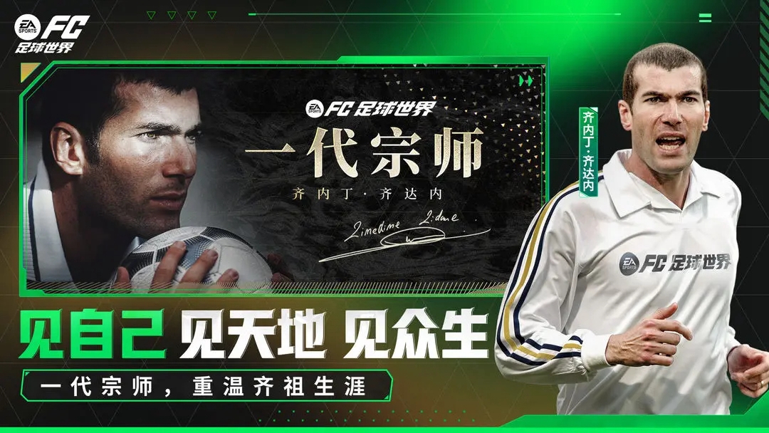 FC�����������ذ�װ����v30.1.01 ��׿��