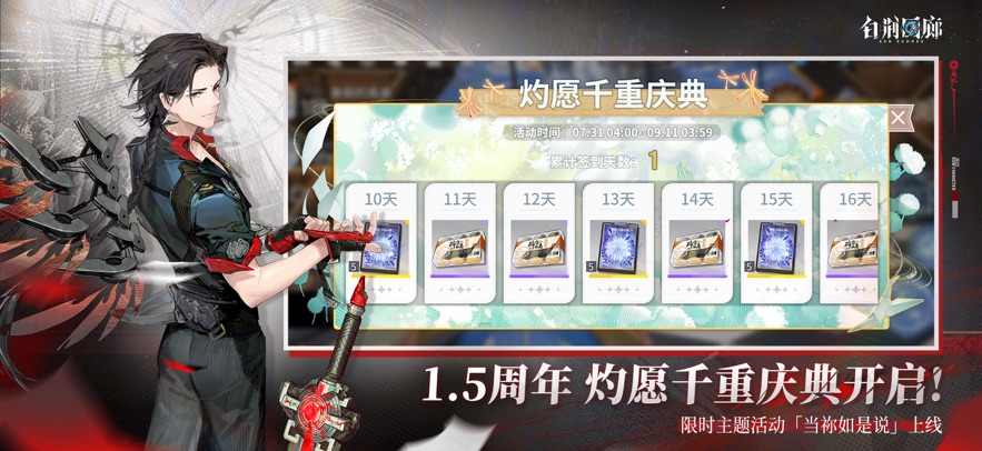 �׾����ȡ����Ž���.̷���°����ؽ�ͼ