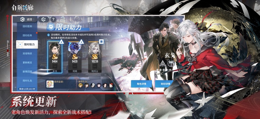 �׾����ȡ����Ž���.̷���°����ؽ�ͼ