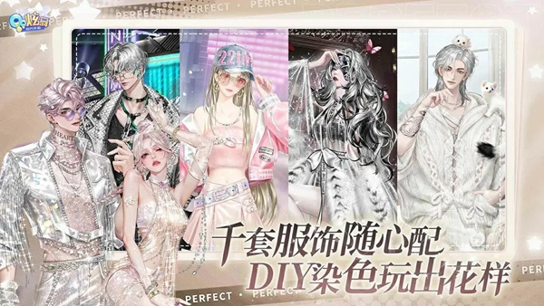 QQ����ٷ��������ֻ����ͼ