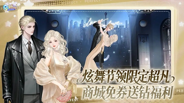 QQ����ٷ��������ֻ����ͼ