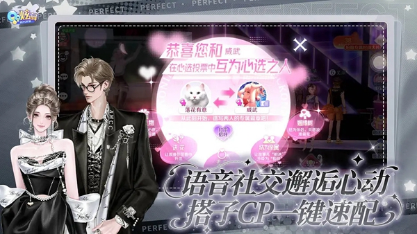 QQ����ٷ��������ֻ����ͼ