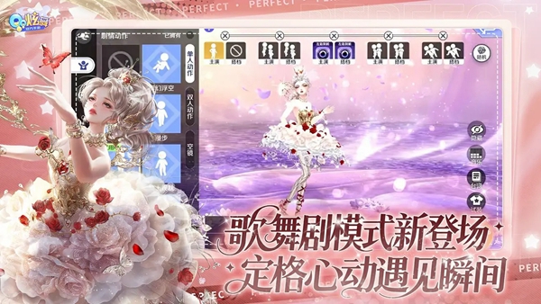 QQ����ٷ��������ֻ����ͼ