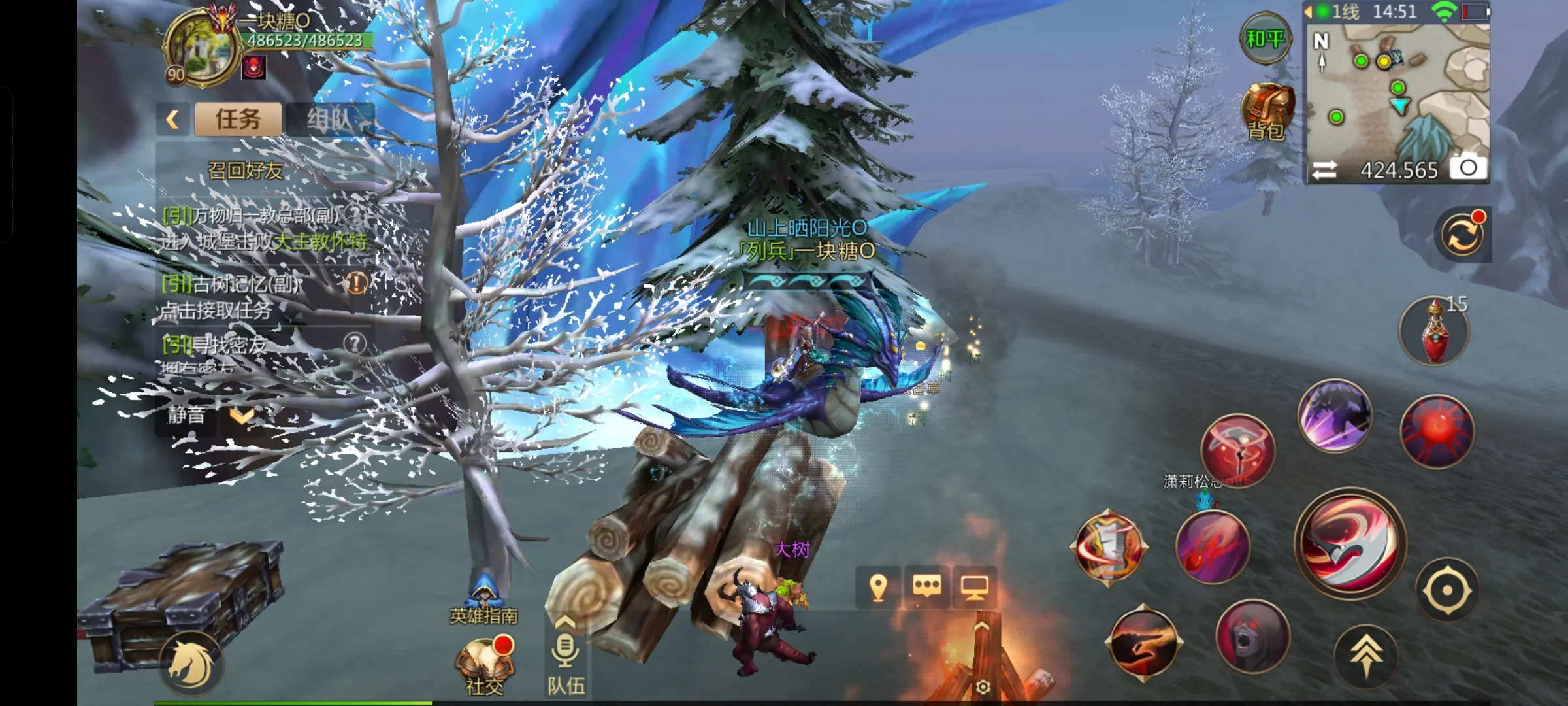 �ҽ�mt4�������ذ�׿��v3.24.1.0 �ֻ���