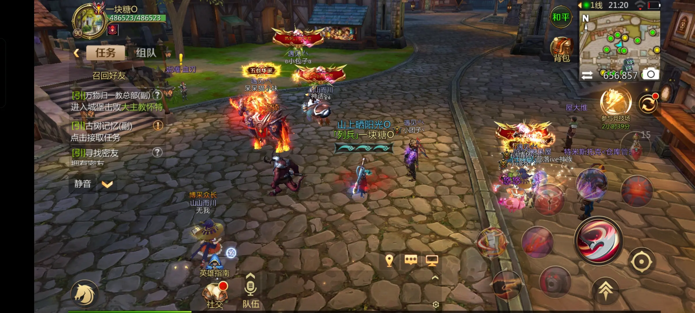 �ҽ�mt4�������ذ�׿��v3.24.1.0 �ֻ���