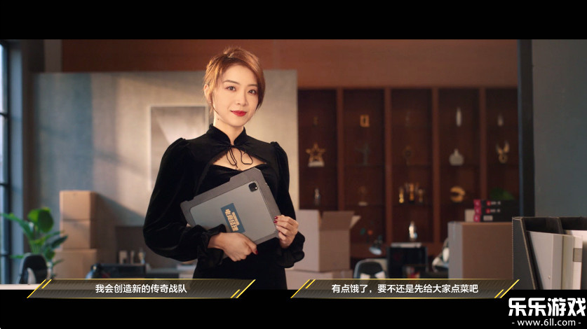 Ӣ�����˵羺�����ٷ������ؽ�ͼ