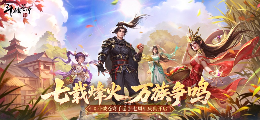 ���Ʋ�������ȼ���ιٷ�������v0.0.0.353 ��׿��