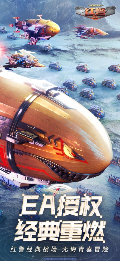 �쾯OL�������°�����v1.4.109 ��׿��