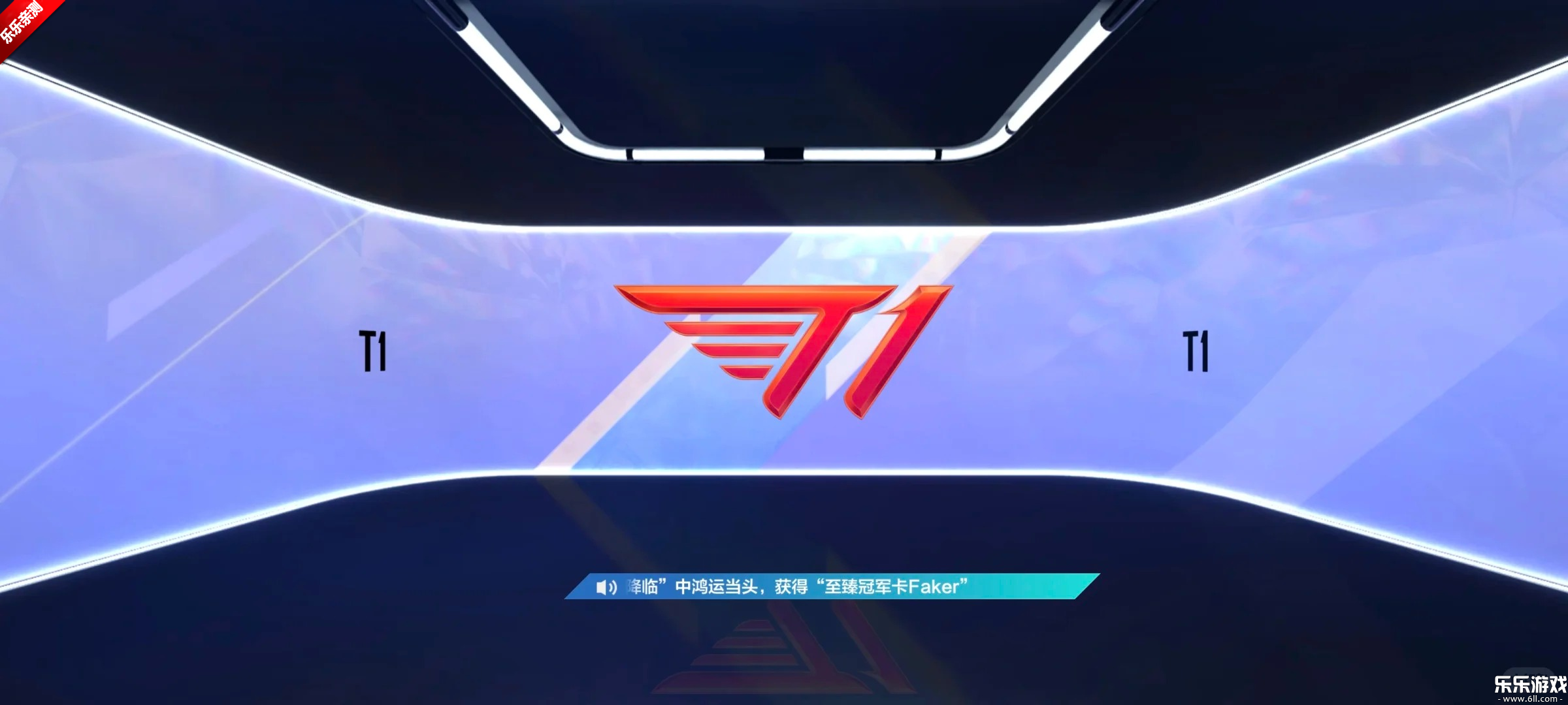 Ӣ�����˵羺����������ؽ�ͼ