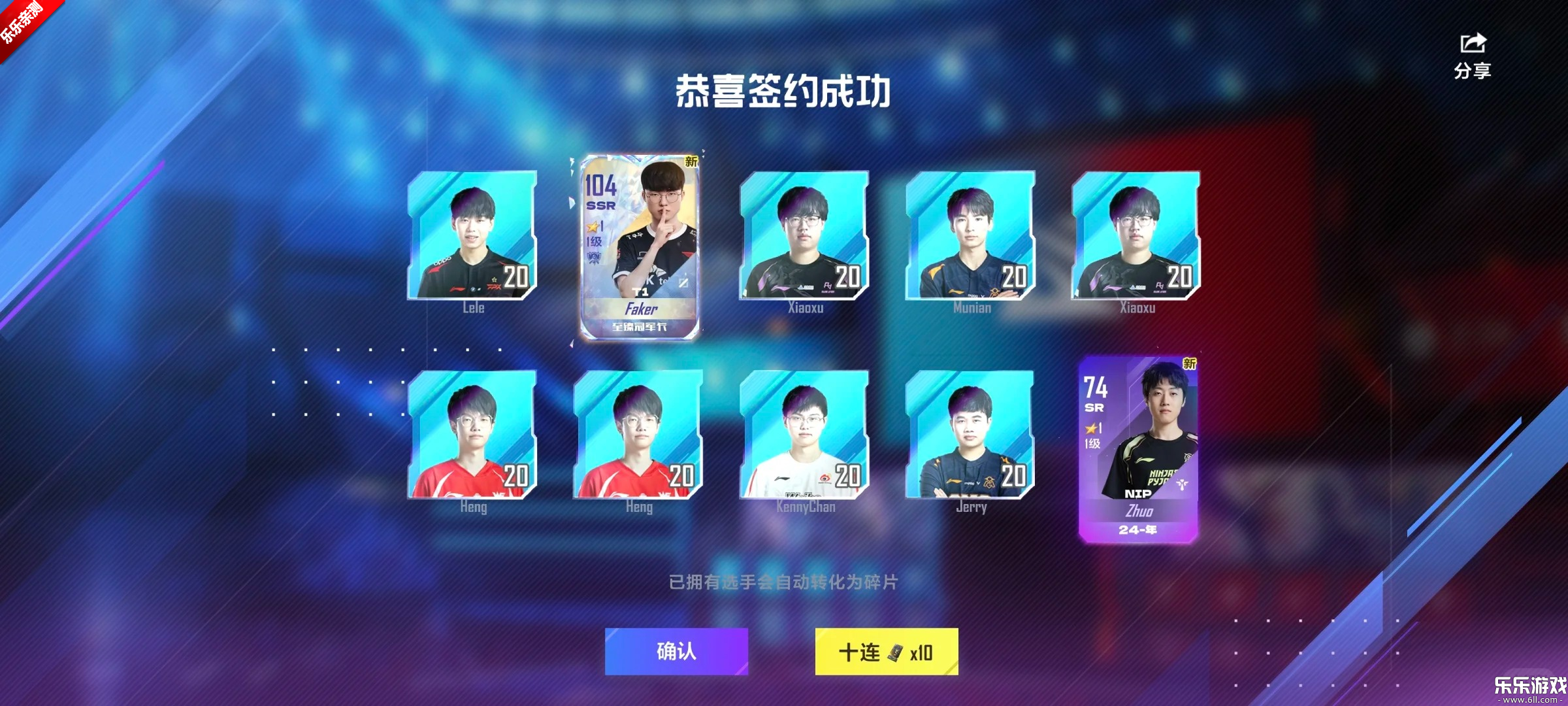 Ӣ�����˵羺����������ؽ�ͼ