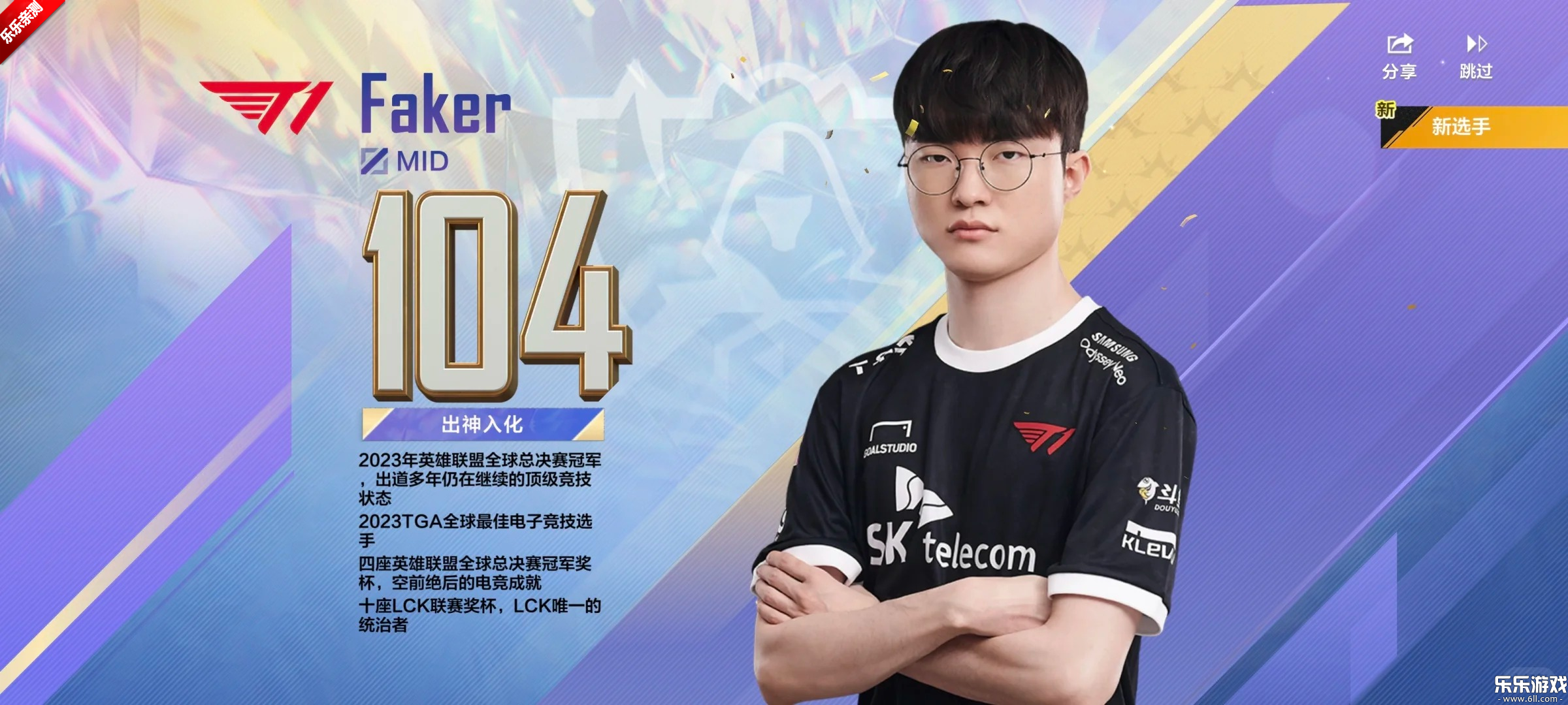 Ӣ�����˵羺����������ؽ�ͼ