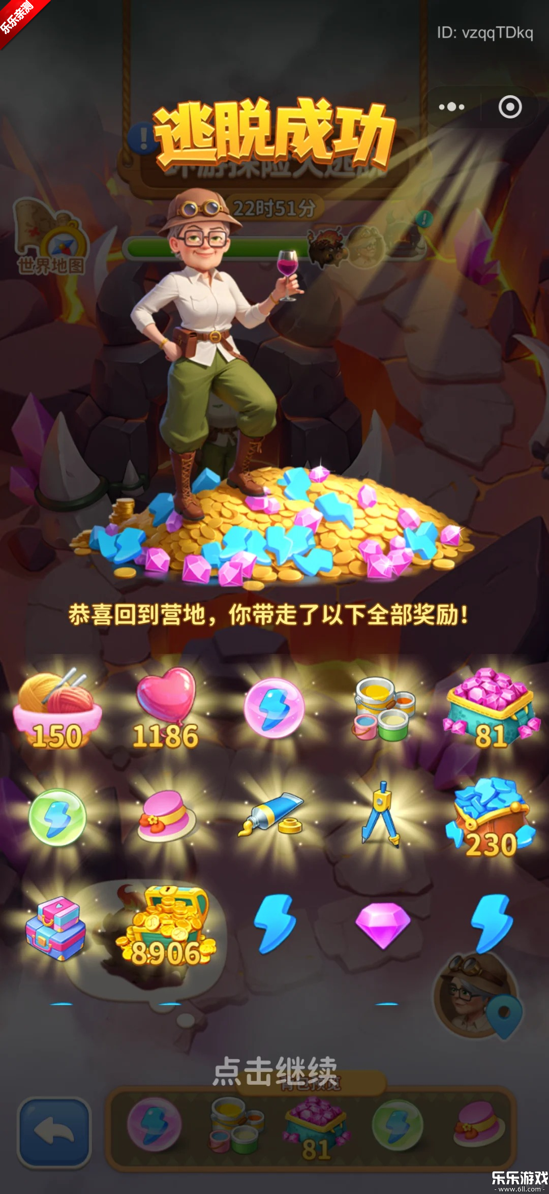 ׯ԰�Ϻ���Ϸ�ֻ��������v9.1.2 ���°汾