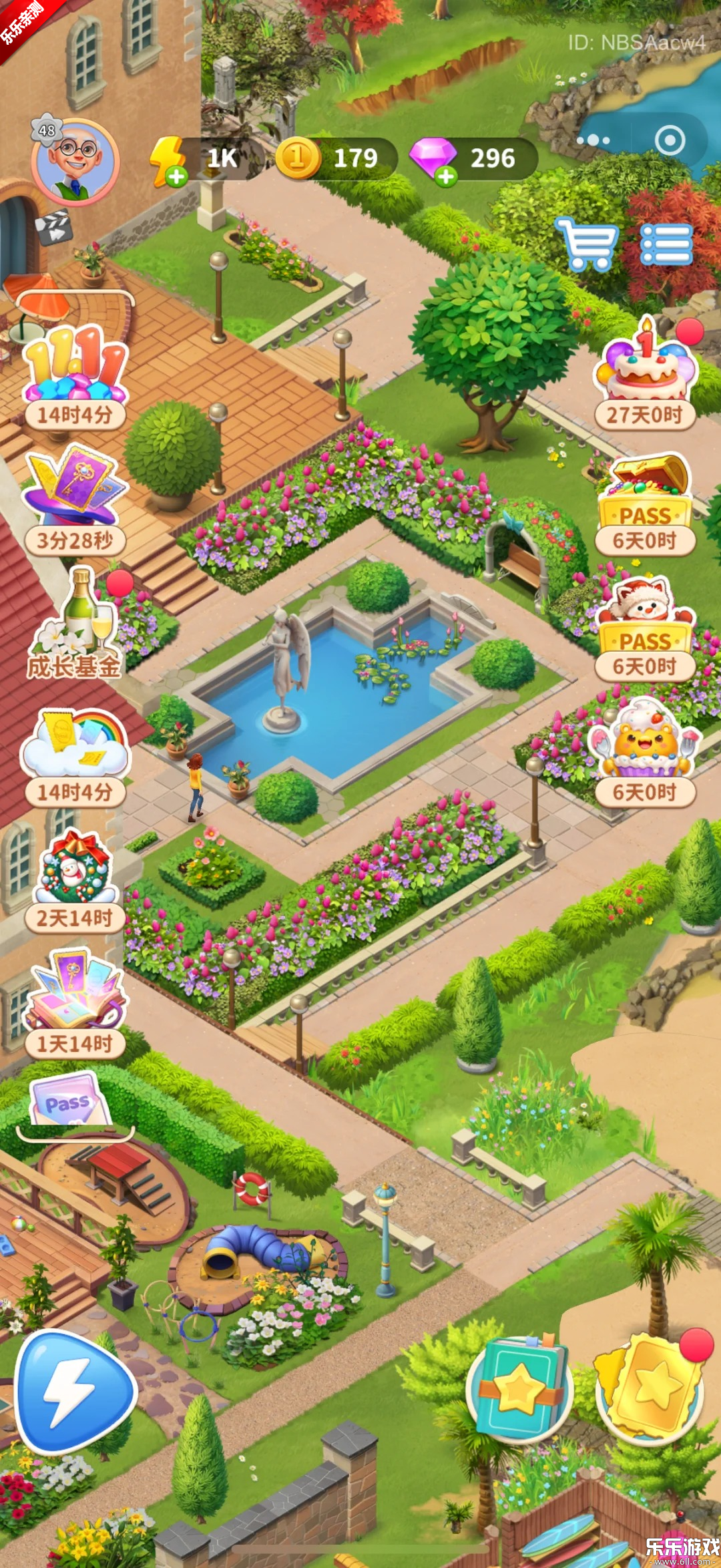 ׯ԰�Ϻ���Ϸ�ֻ��������v9.1.2 ���°汾