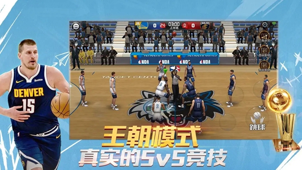 ��ǿ��ְ������������ذ�װ���°�v1.57.681 ��׿��