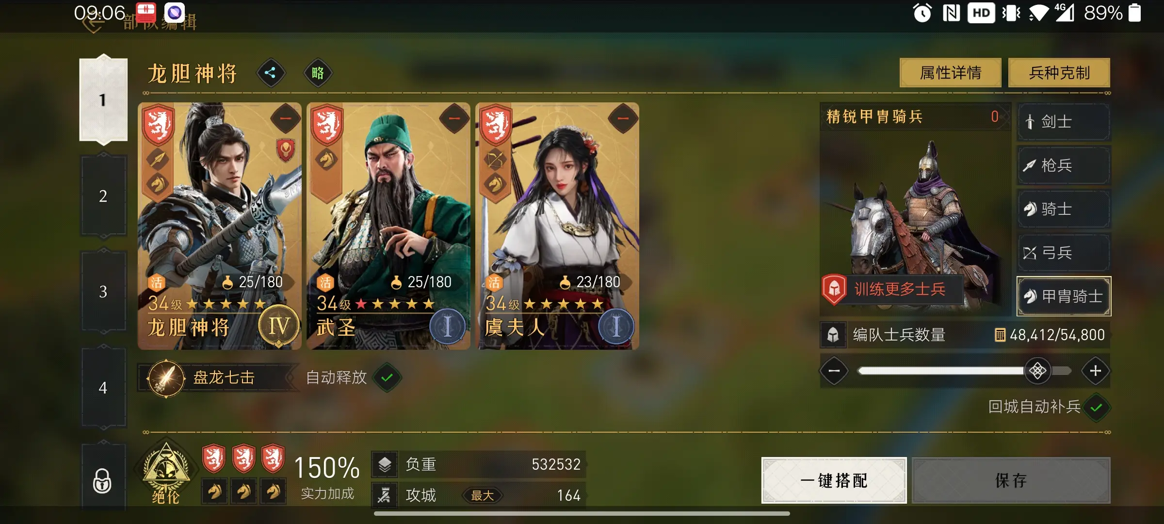 �ط��۹������������°汾v1.22.0.66 �ֻ���