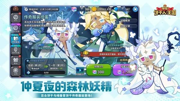 ��ѽ�����������������عٷ�����v3.0.1 ��׿��