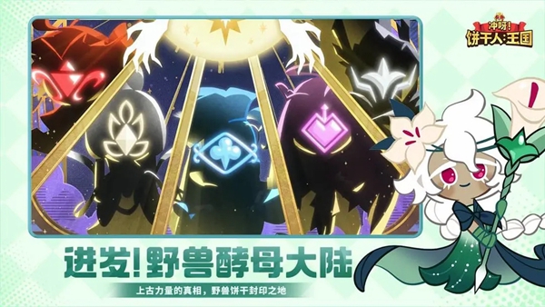 ��ѽ�����������������عٷ�����v3.0.1 ��׿��