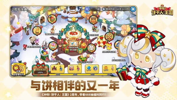 ��ѽ�����������������عٷ�����v3.0.1 ��׿��