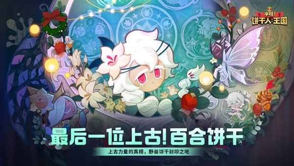 ��ѽ�����������������عٷ�����v3.0.1 ��׿��