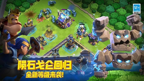 �����ͻ�ٶȰ����°�����v18.100.2 ��׿��