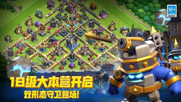 �����ͻ�ٶȰ����°�����v18.100.2 ��׿��