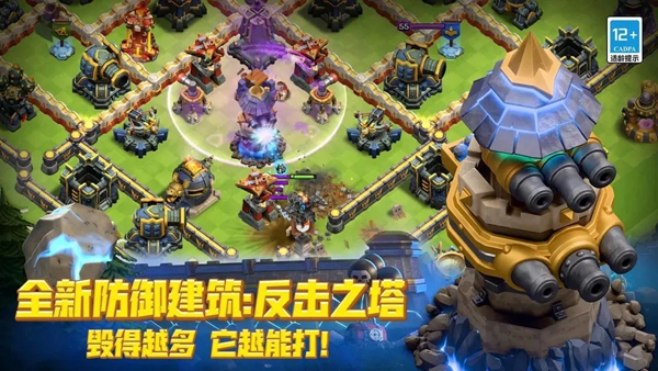 �����ͻ�ٶȰ����°�����v18.100.2 ��׿��