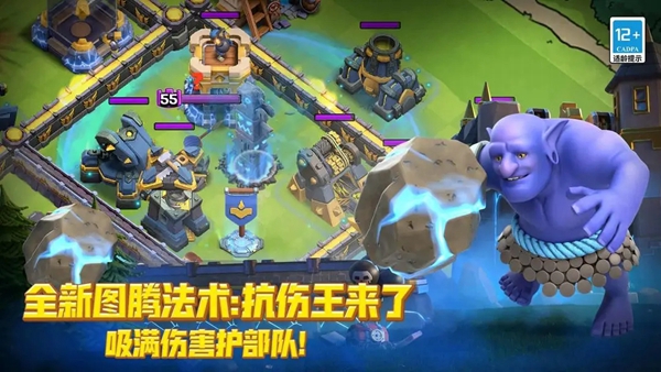 �����ͻ��׿������������v18.100.2 ���°汾