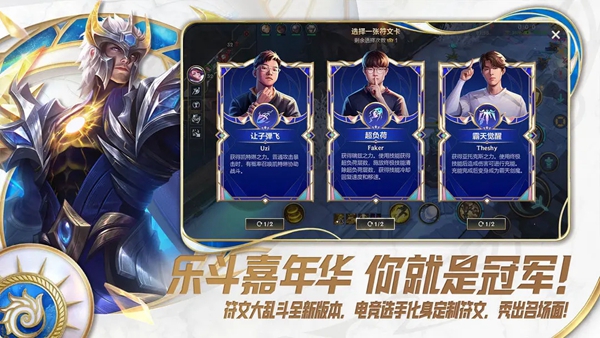 Ӣ���������ε羺�ͻ������ذ�װ���°��ͼ