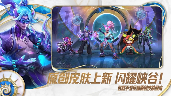 Ӣ���������ε羺�ͻ������ذ�װ���°��ͼ